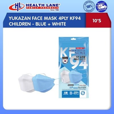 YUKAZAN PROTECTIVE DISPOSABLE FACE MASK 4PLY KF94 CHILDREN- BLUE+WHITE (10'S)